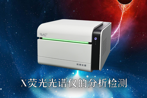 http://www.wxcxfx.com/cxyq/20220810110031-FjT71NRIivS5F7h4vWn3RJJsrSDz.jpg