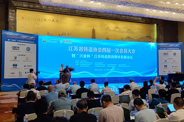 http://www.wxcxfx.com/cxyq/20220811110156-Fr8s_L01JRzcvXaAShWd6sJ9ZMi7.jpg