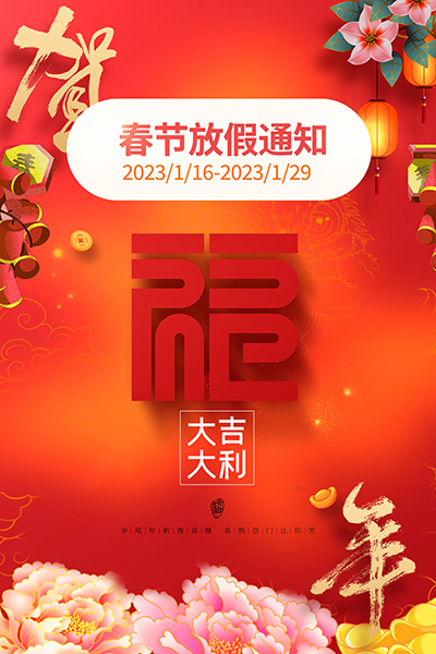 http://www.wxcxfx.com/cxyq/20230110085436-Fip-yFyQOUuJb-lo564150PkhFqK.jpg