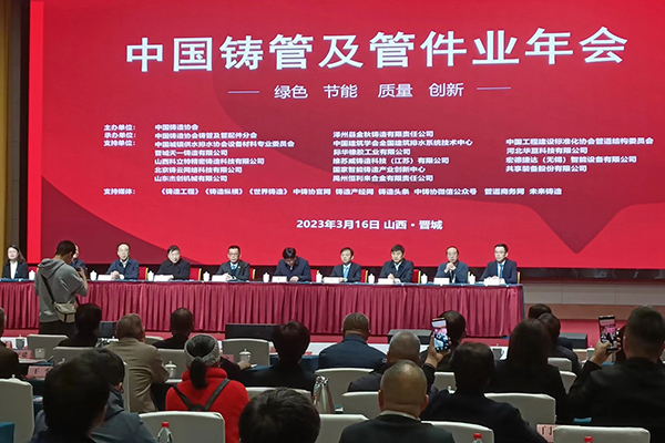 http://www.wxcxfx.com/cxyq/20230317092239-FsCE083RhepAEPsBpiFMrql3j8s2.jpg