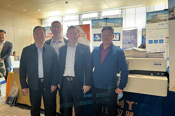 创想仪器展台-直读光谱仪展示 http://www.wxcxfx.com/cxyq/20230403105158-FqhrkhYo1xWis_CxOP8bP0xa_P9v.jpg