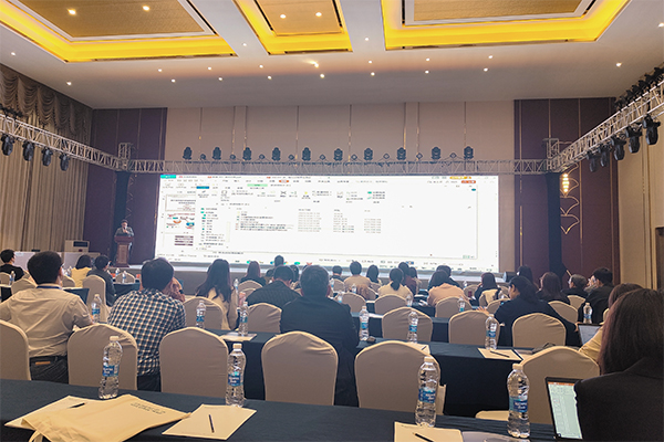 会议开幕 http://www.wxcxfx.com/cxyq/20230417111214-Fq2eqTjL1_R-RNrGiM6bOjBm1elg.jpg