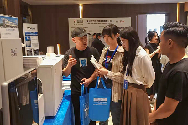 客户咨询我司产品 http://www.wxcxfx.com/cxyq/20230417111251-Fr_x-BWZaKrwynEYsYO7iChpg3cs.jpg