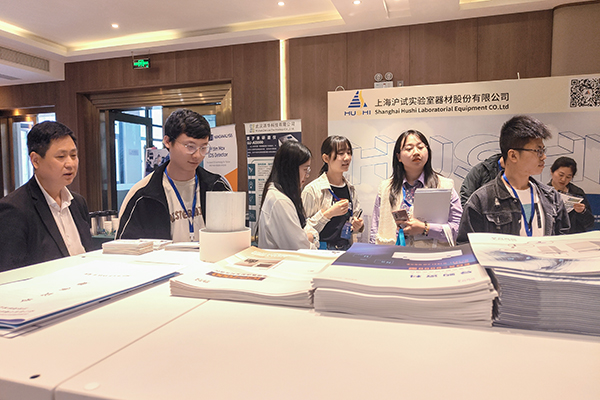 客户咨询中 http://www.wxcxfx.com/cxyq/20230417111305-FhteKQqhI0ch0tNcjfYl5izPhVvx.jpg