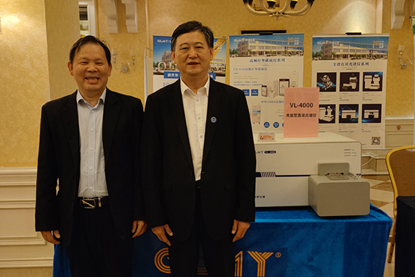 创想仪器展台-直读光谱仪 http://www.wxcxfx.com/cxyq/20230417132141-FgkS01I0dQXi6qijKw9LLHuWl6J5.jpg