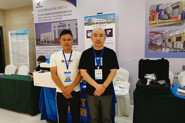 创想仪器展台-直读光谱仪 /cxyq/20230619094042-FgFeWSnev44PyiUNmmdRUCWjljIP.jpg