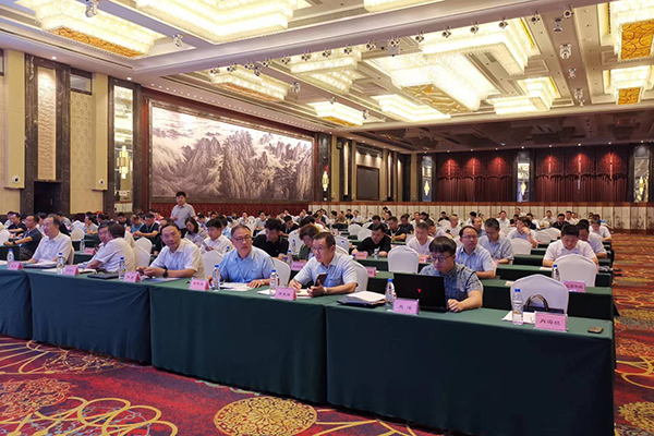 会议现场 /cxyq/20230707103941-FhaBjSi8oozW7PvRezqOU0PZxJ3K.jpg