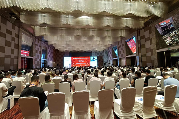 会议现场 /cxyq/20230707131445-FkeUqxa4X4V0j6qKbnLZVCQXBqAT.jpg