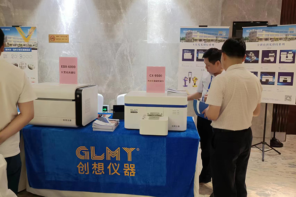 客户咨询中 /cxyq/20230707131523-FuoW7VNZalXg0c1J7QM9kPqLt7Yw.jpg