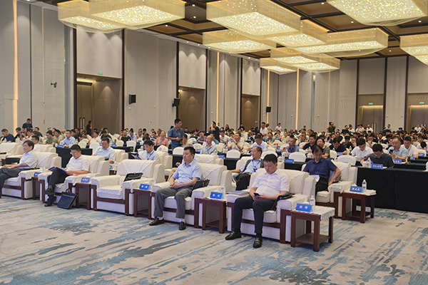 会议现场 /cxyq/20230717102906-FlRfbTb872SMoaeZSVaDrlrtfcQM.jpg