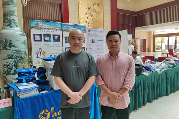 创想仪器展台-直读光谱仪 /cxyq/20230717131647-FgHTx7otv9BNFQhVZYnbqDvoDHpc.jpg