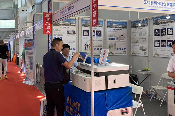 为客户介绍直读光谱仪 /cxyq/20230904092602-FhwR_dRdDa1M4ZBWu7rnf4EVSpm5.jpg
