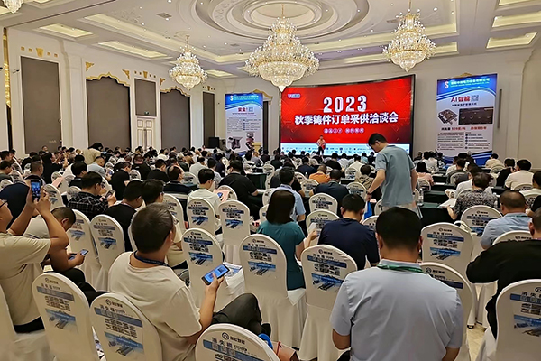 http://www.wxcxfx.com/cxyq/20230908084135-Fi3XzBhG9VGmdcCkfdShmlhQoE19.jpg