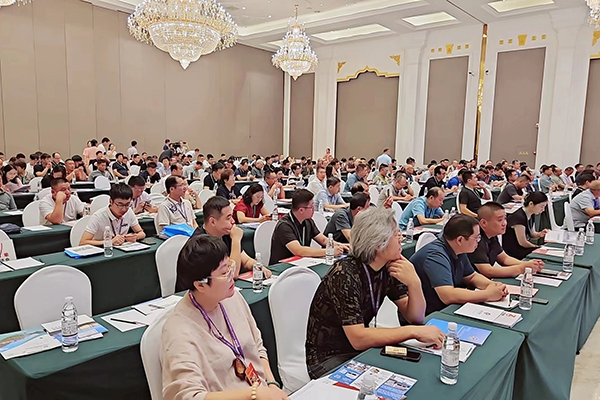 会议现场 /cxyq/20230908085715-FllI7EtU4uz6gfZhW_s8RJqN-gNn.jpg