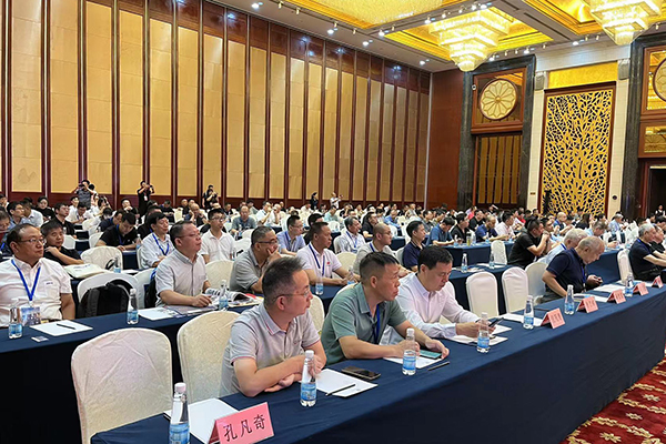 会议现场 /cxyq/20230915115630-FhI86DRUpjtv_UPgv36WZ24LASqA.jpg