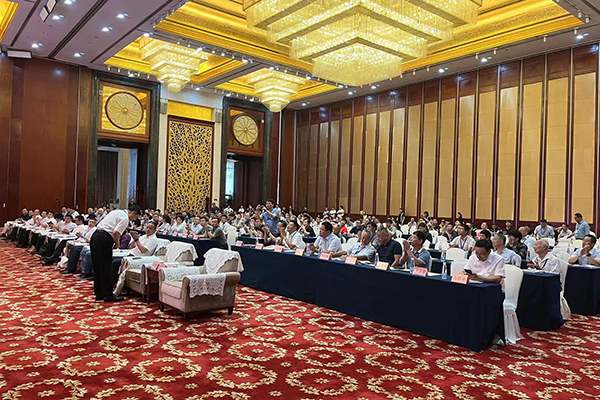 会议现场 /cxyq/20230915115640-FuaAY8kisEYY2T7K10peW3wMasRp.jpg