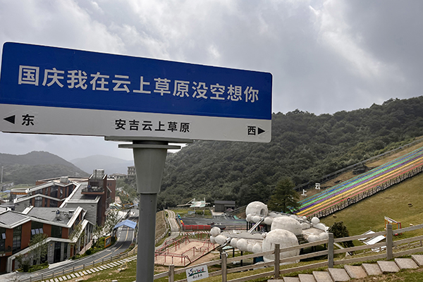 http://www.wxcxfx.com/cxyq/20231007103308-Fq5O14Q9eksLjFppU0K0TbImivoe.jpg