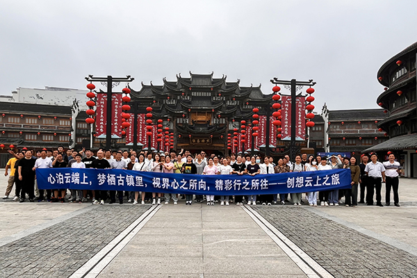 http://www.wxcxfx.com/cxyq/20231007103617-Fs9_aPxyvSozgk2h-G0uejC4xuvv.jpg