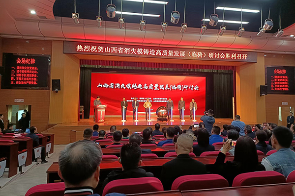 http://www.wxcxfx.com/cxyq/20231017114846-FvY7E3Nar_Or0fpY_5KX9_K-8YK8.jpg