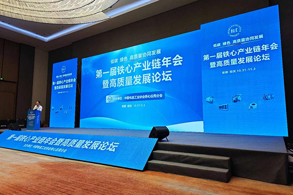 http://www.wxcxfx.com/cxyq/20231102102348-Fs_B4amRnqOzM2BfqSKgCXeZcXB1.jpg