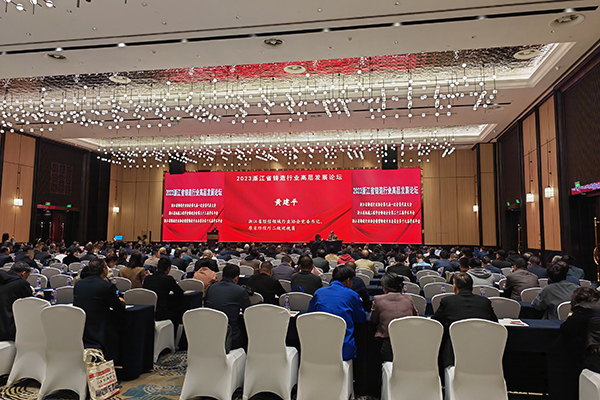 http://www.wxcxfx.com/cxyq/20231121084645-FqLC9Nu16_uFmOvTJPyKLeQ2-Zhb.jpg