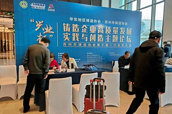http://www.wxcxfx.com/cxyq/20231208085555-FhRRZnV5T5aKzdjzLy-tEHd2CH13.jpg