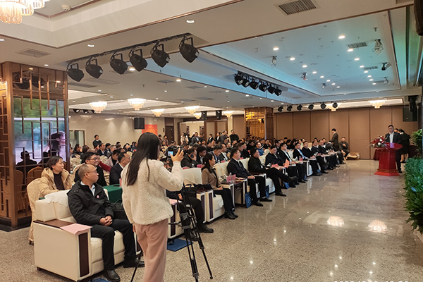 会议现场 /cxyq/20231214111350-FmTnZUJe8zTAmEQumeHUxlT5PIJe.jpg