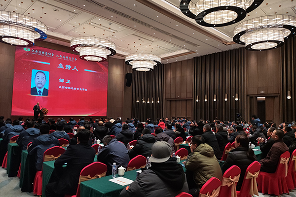 江西铸造年会开幕 /cxyq/20231226094910-FlSOH5kX-6mCuZLnSIR8cV0LoGkG.jpg