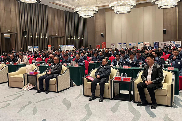 会议现场 /cxyq/20231226094920-FuG_REj_kaVvNWuR5oXopujkQWRF.jpg