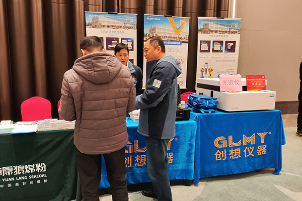 为客户介绍我司产品 /cxyq/20231226095003-FnTWkQbAFZepYPcGGRSQRKBdZy8X.jpg