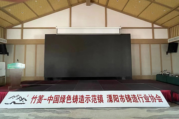 http://www.wxcxfx.com/cxyq/20240102105240-FslTbEXWdbfKyOavp2F2T9U8DpkX.jpg