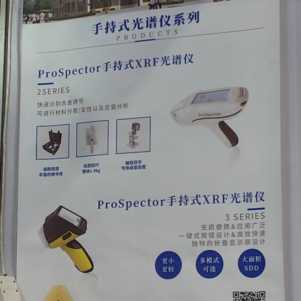 http://www.wxcxfx.com/cxyq/20240311141120-FlYxO_iOn5ijUoO8yd5TMlaVlFWZ.jpg