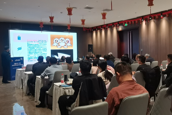 参加小型论坛 /cxyq/20240321105613-FhokFoPaMlSXOHd0uUJmG3BnF4a4.jpg