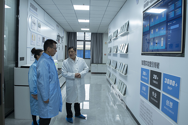 张副会长一行参观创想仪器 /cxyq/20240328105454-Fg3KhGCj1wrtdhRX32qBN1XfX0a6.jpg