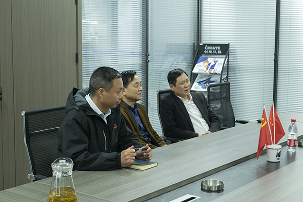 创想仪器与张副会长一行进行座谈会 /cxyq/20240328105527-Fstlwc54ckv0D91qt9UV4XF5sRzU.jpg