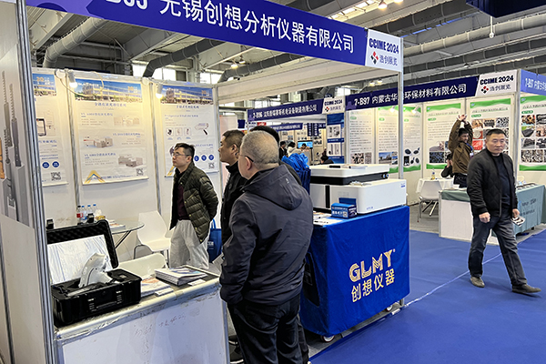 嘉宾了解我司 /cxyq/20240329111849-FqPEOFICuXK34EyeJi0yU8ltaWSo.jpg