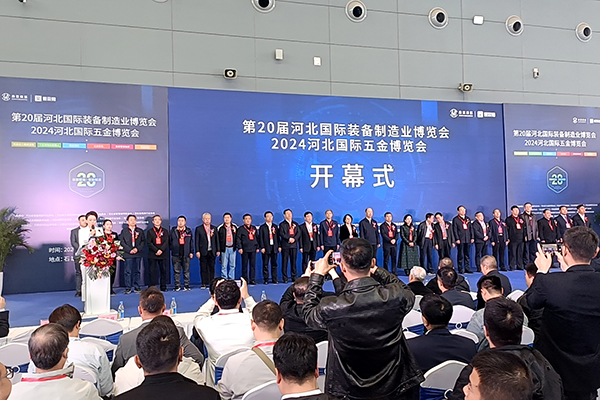 http://www.wxcxfx.com/cxyq/20240401095011-FmGYH4G-_zbKh2mMgt6UMy316qnT.jpg