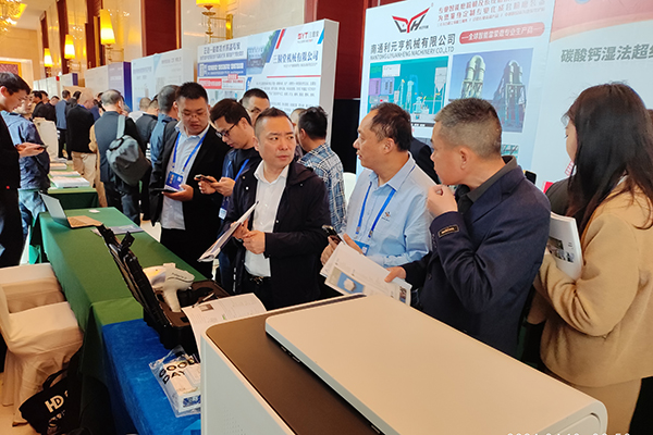 嘉宾咨询我司产品 /cxyq/20240411091052-Fno5-tftftZHHLIPcrxjNO3_eEGd.jpg