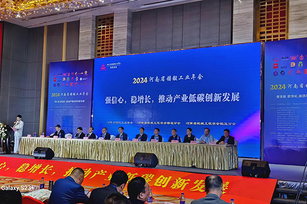 http://www.wxcxfx.com/cxyq/20240418095637-Fh8FPjvEdB1i6GfF66n7sSrI5QAq.jpg