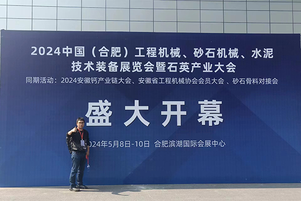 http://www.wxcxfx.com/cxyq/20240509144426-Fv-HuTloob6z6PcWY2rISpHgJwab.jpg