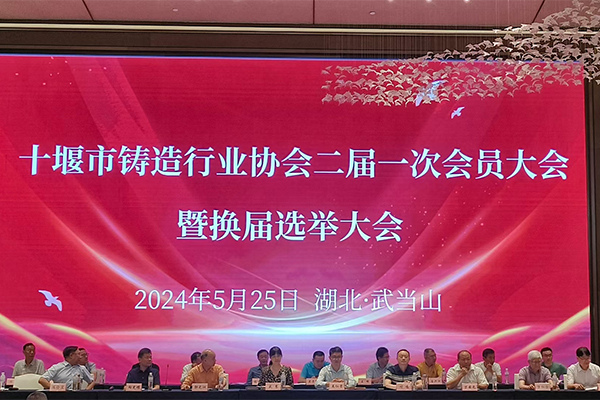 http://www.wxcxfx.com/cxyq/20240527155715-FjSR8-V0QFYD-stu9uEQnOkMztqW.jpg