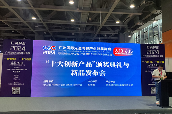 http://www.wxcxfx.com/cxyq/20240614150921-FtBVwlHpI2TdHe3Sh14xEMxw__85.jpg