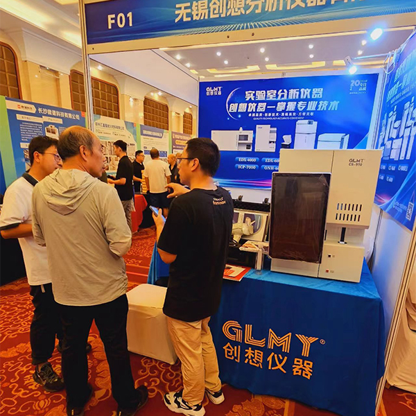 http://www.wxcxfx.com/cxyq/20240627134539-FmfjcnGmZyhboAgYqdvpeg-XGYH_.jpg