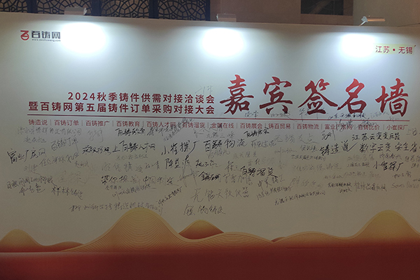 http://www.wxcxfx.com/cxyq/20240906114900-Fv9c5auuctFci9GrWYvu1E-9Mxbh.jpg