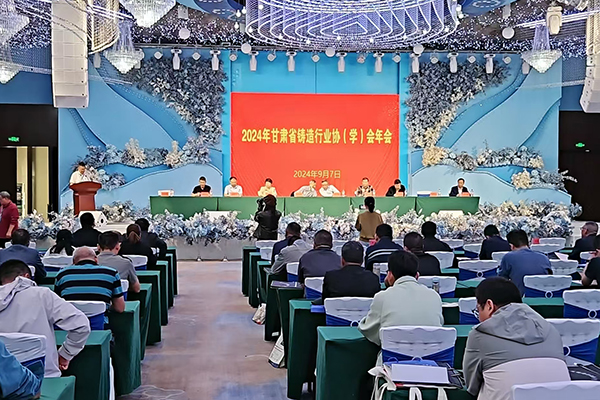 http://www.wxcxfx.com/cxyq/20240909090744-FnjtbQ_CS9c9tt0clD9sFhHxiRAn.jpg