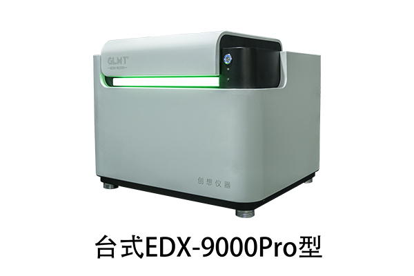 http://www.wxcxfx.com/cxyq/20240912100943-FvFbHQnz4_DKYd5knHFMqh8j4kDr.jpg