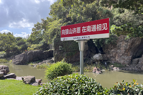 http://www.wxcxfx.com/cxyq/20241008112507-FiuJw_dQ0X4AQyFVouROCySHRnGH.jpg