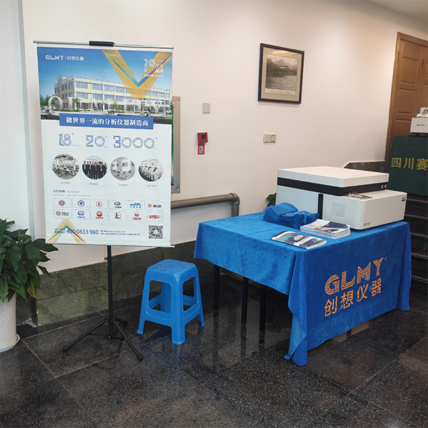 http://www.wxcxfx.com/cxyq/20241104125245-FmIPwG7xa_wrvFQamrPEB__eyu-L.jpg
